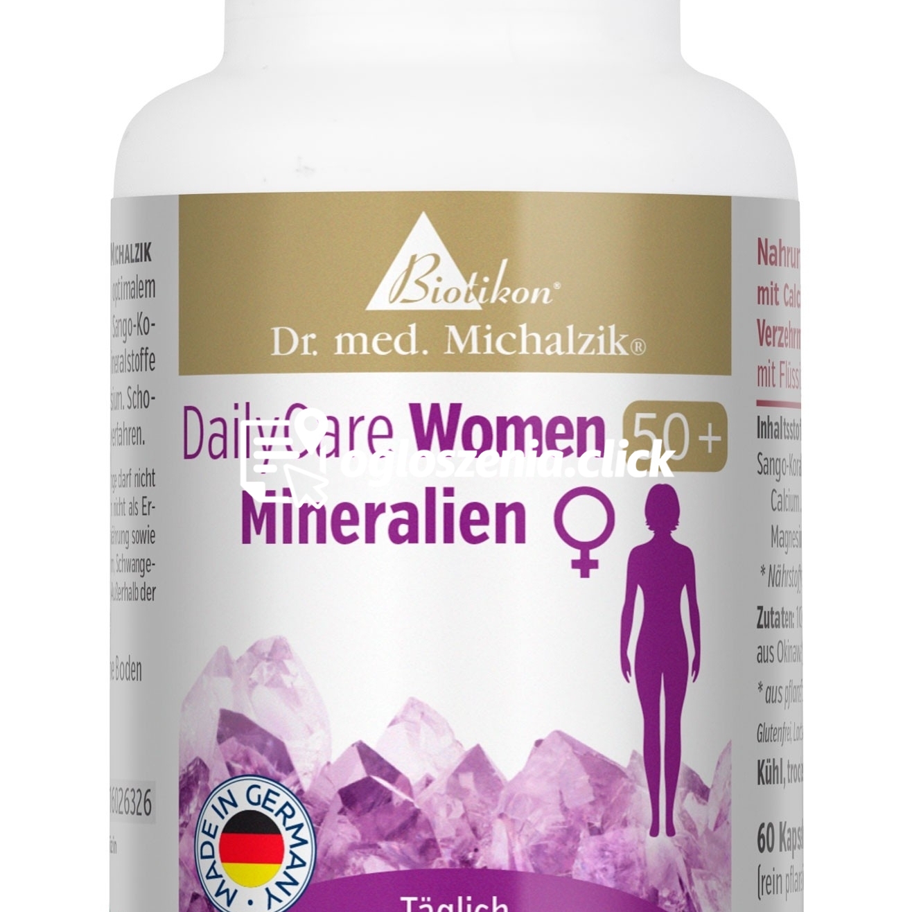Zdjęcie produktu Codzienna pielegnacja kobiet 50+, koral morski sango, pozyskiwany z Okinawy w Japonii