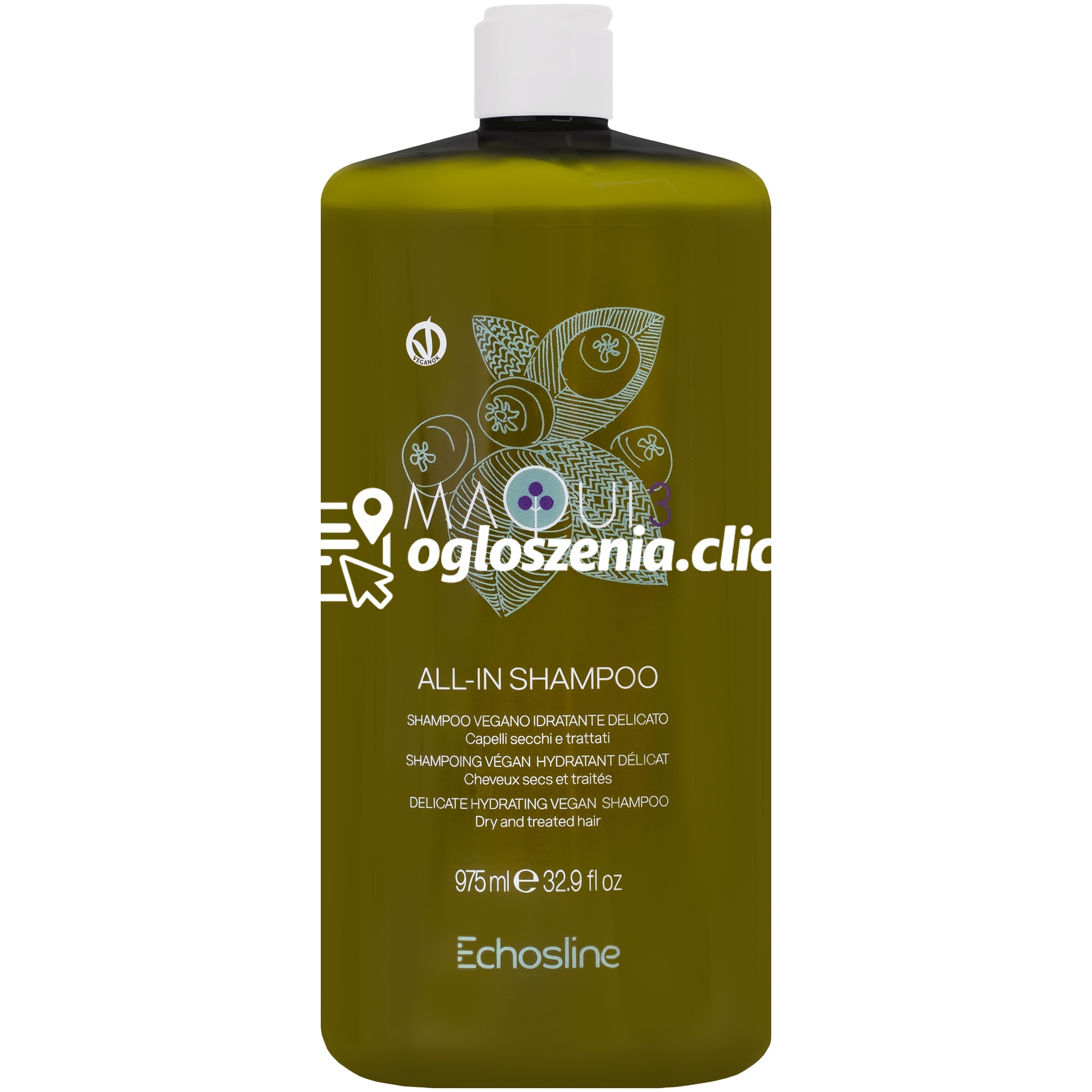 Zdjęcie produktu Echosline Maqui 3 All in Shampoo - delikatny szampon nawilzajacy do wlosów zniszczonych, 975ml