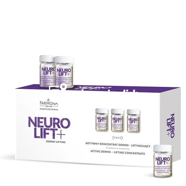 Zdjęcie produktu Farmona Neurolift+ Aktywny Koncentrat Dermo-Liftingujacy 10x5ml