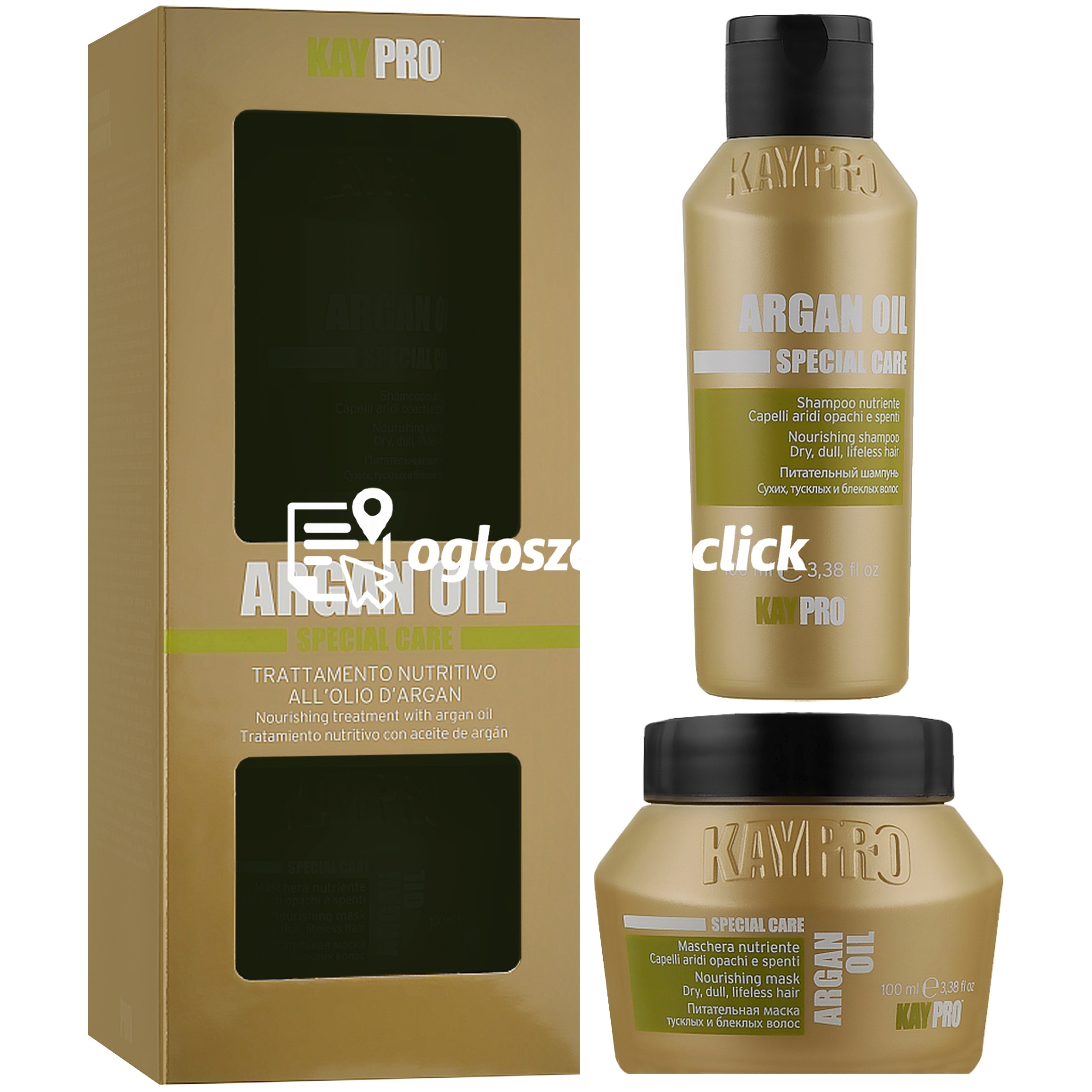 Zdjęcie produktu KayPro Argan Oil Special Care - zestaw regenerujacy do wlosów suchych, 2x100ml