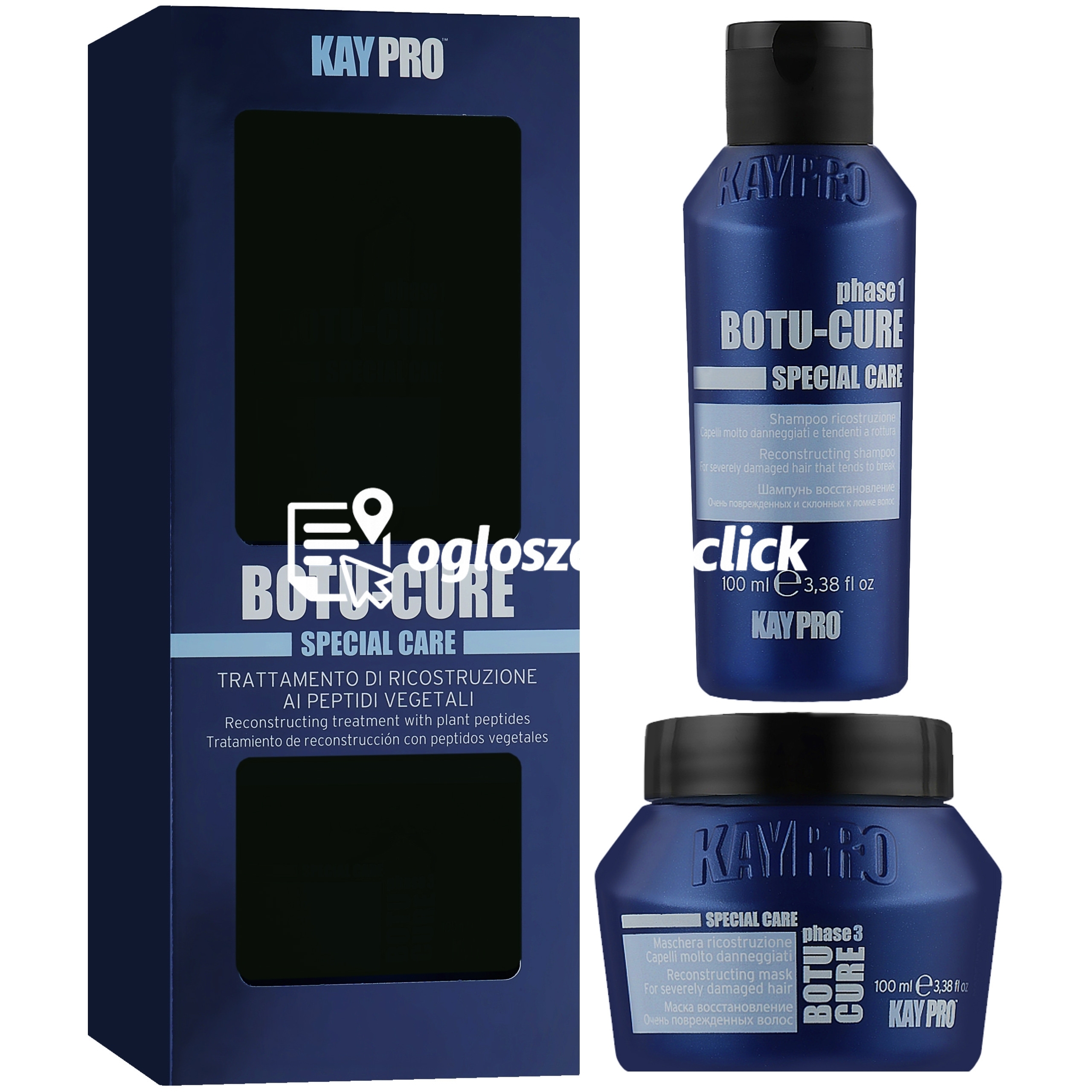 Zdjęcie produktu KayPro Botu Care Special Care - zestaw do wlosów zniszczonych, 2x100ml