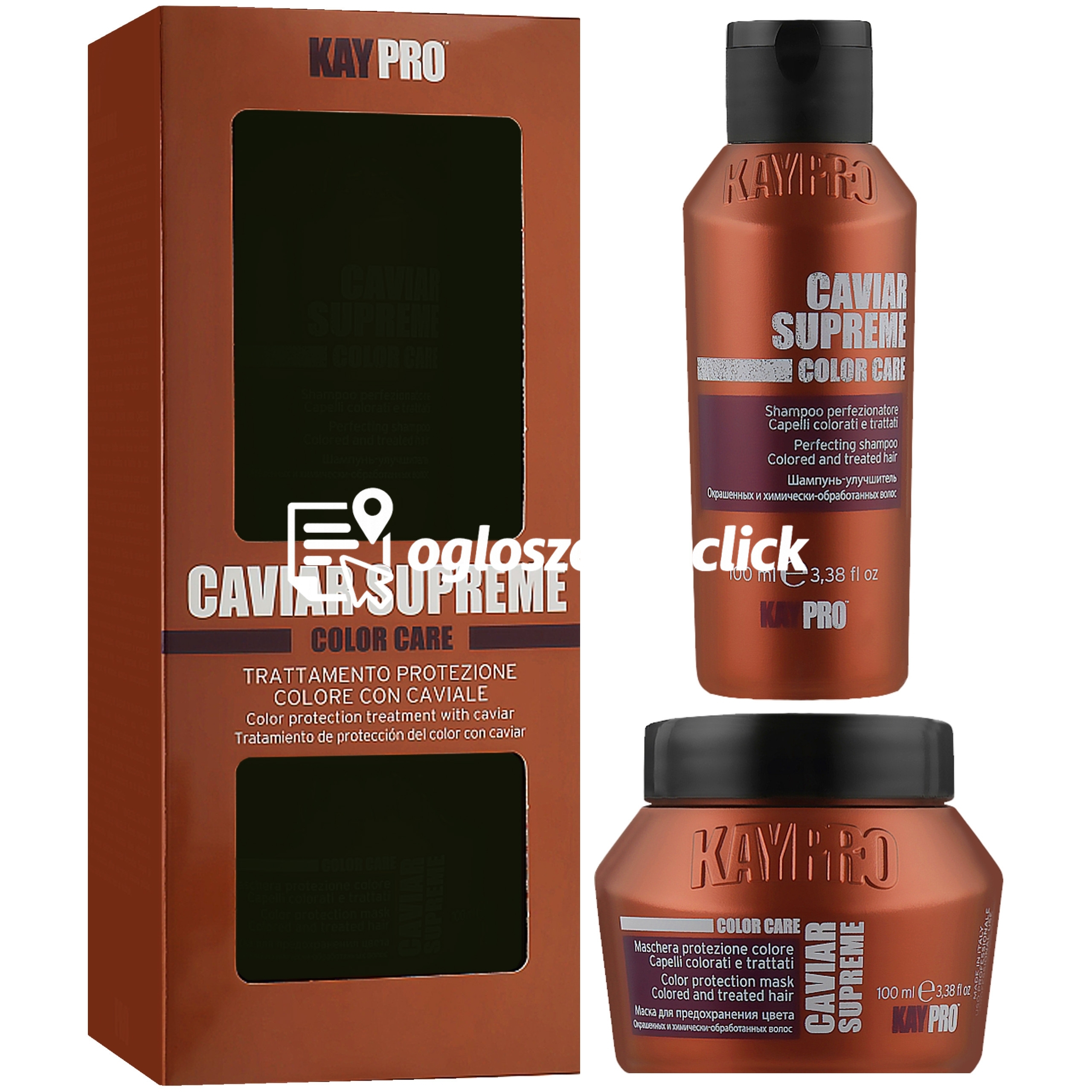 Zdjęcie produktu KayPro Caviar Supreme Special Care - zestaw chroniacy kolor wlosów, 2x100ml