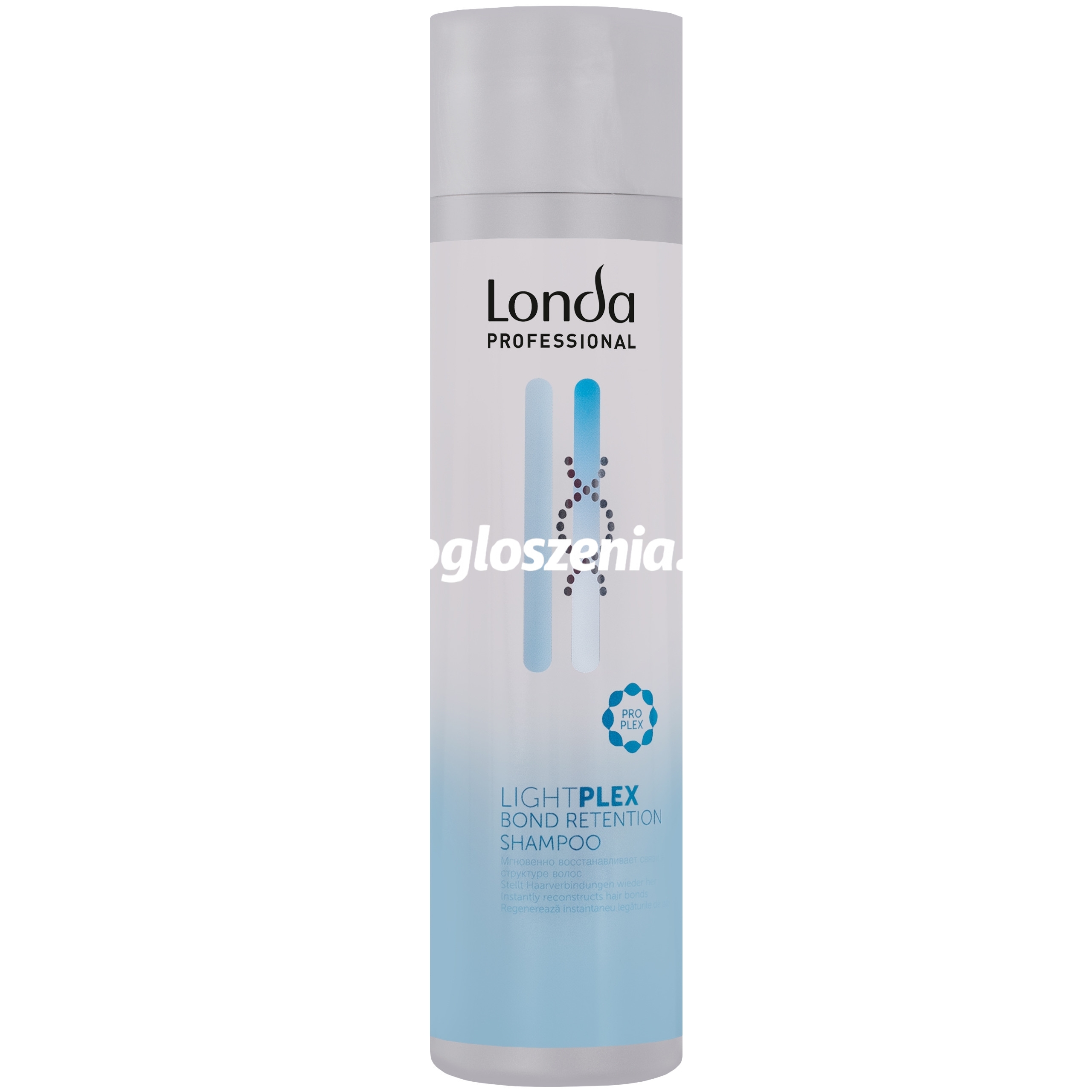 Zdjęcie produktu Londa LightPlex Bond Retention Shampoo - szampon wzmacniajacy po zabiegach chemicznych, 250ml