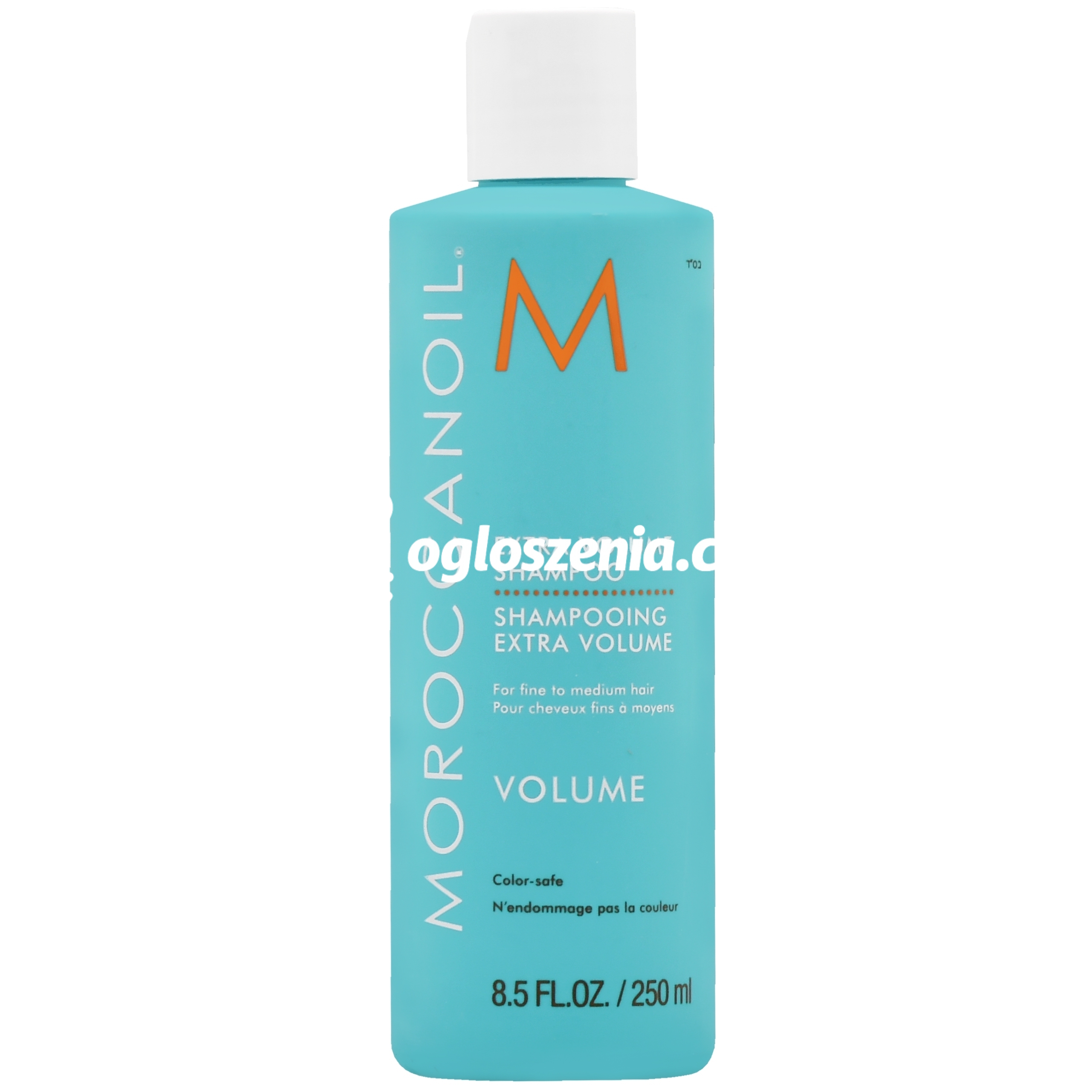 Zdjęcie produktu MoroccanOil Volume Extra - szampon do wlosów cienkich i bez zycia, 250ml