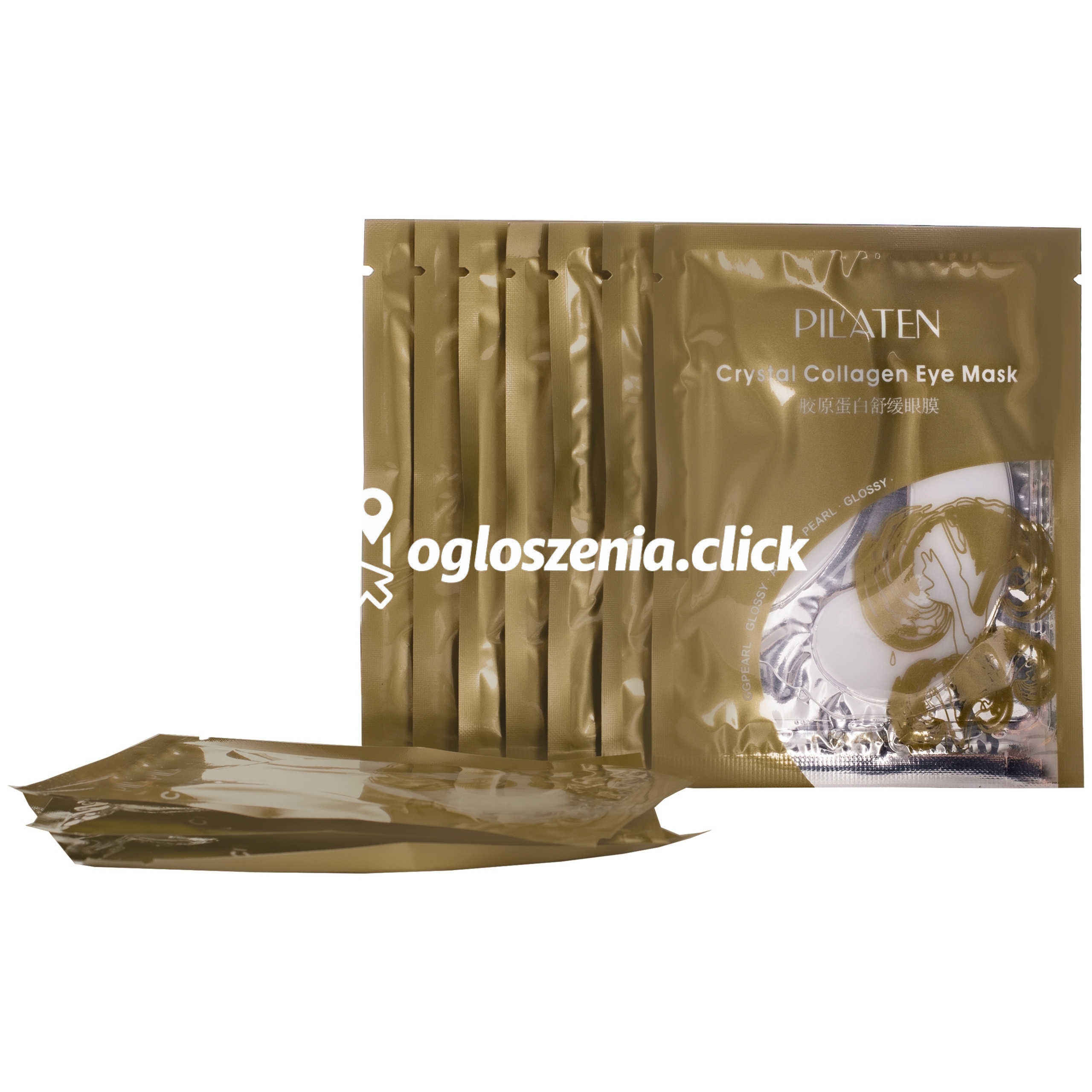 Zdjęcie produktu Pilaten platki pod oczy - kolagenowe na cienie i opuchniecia, zestaw 10 sztuk