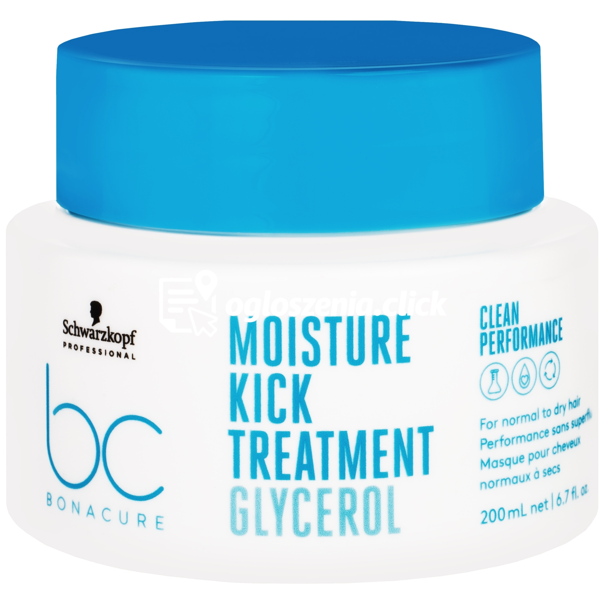 Zdjęcie produktu Schwarzkopf BC Moisture Kick Treatment Glycerol Mask - nawilzajaca maska do wlosów 200ml