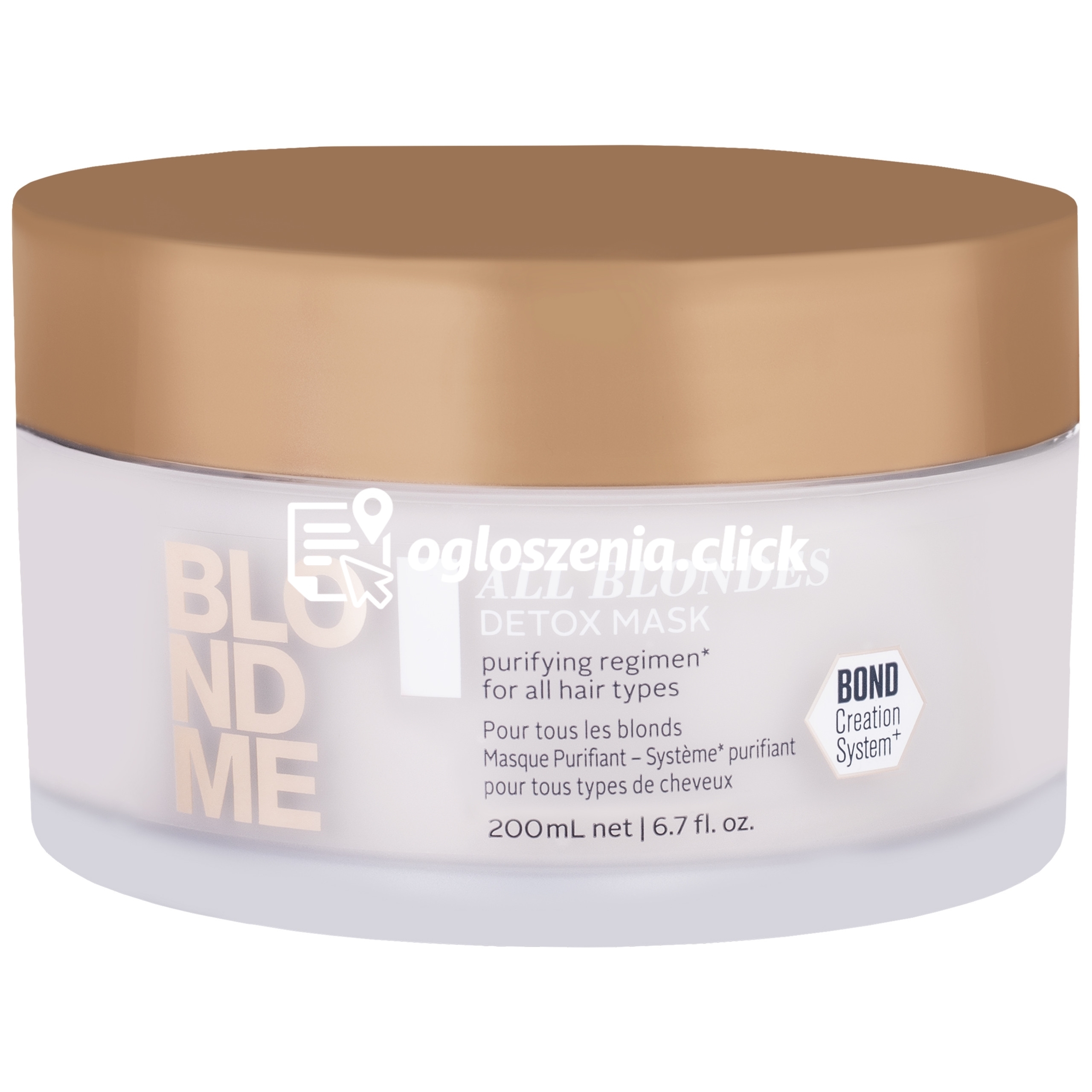 Zdjęcie produktu Schwarzkopf BlondMe All Blondes Detox Mask – oczyszczajaca maska do wlosów blond 200ml