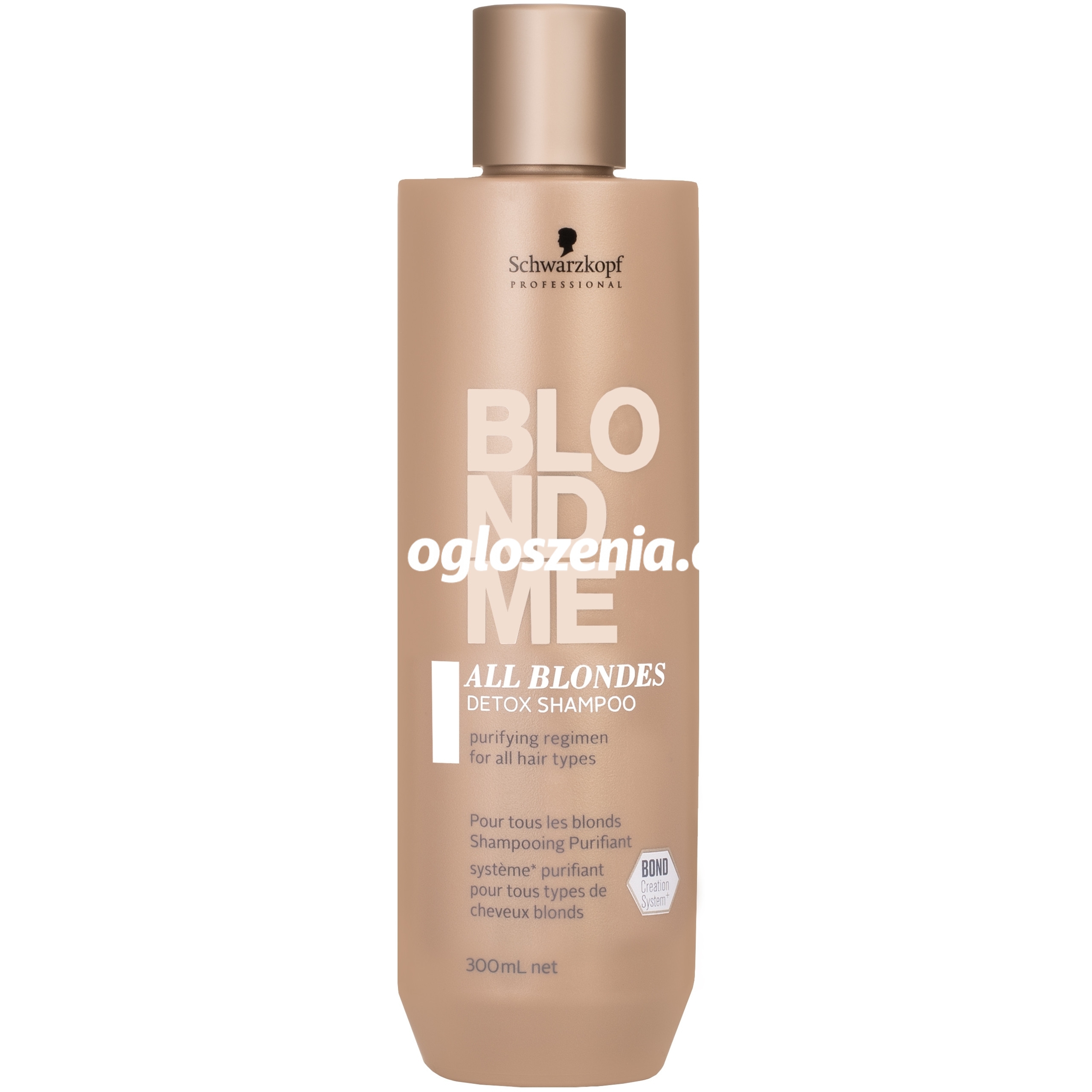 Zdjęcie produktu Schwarzkopf BlondMe All Blondes Detox - szampon gleboko oczyszczajacy do wlosów 300ml