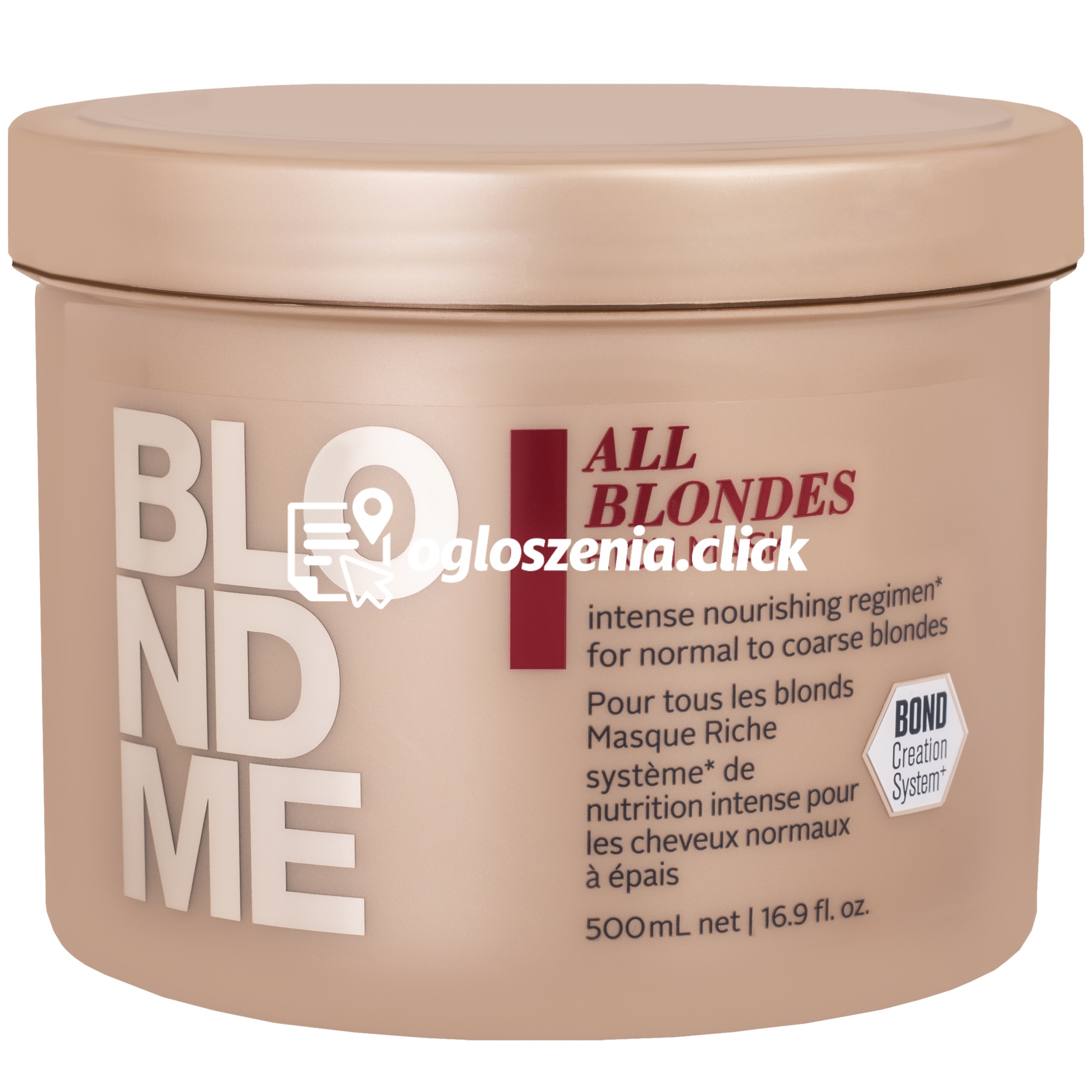 Zdjęcie produktu Schwarzkopf BlondMe All Blondes Rich Mask - odzywcza maska do wlosów blond 500ml