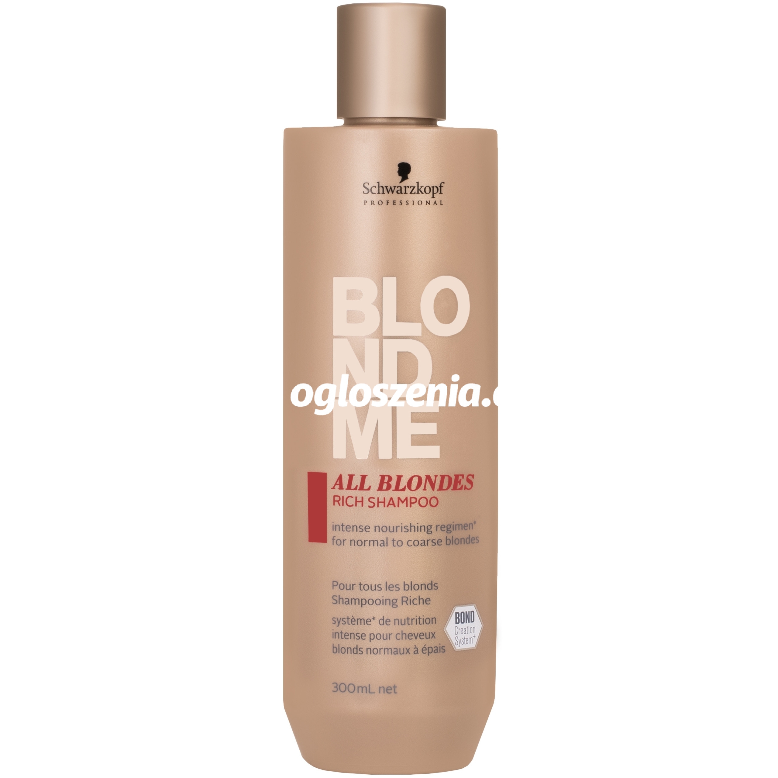 Zdjęcie produktu Schwarzkopf BlondMe All Blondes Rich Shampoo - szampon do wlosów blond 300ml