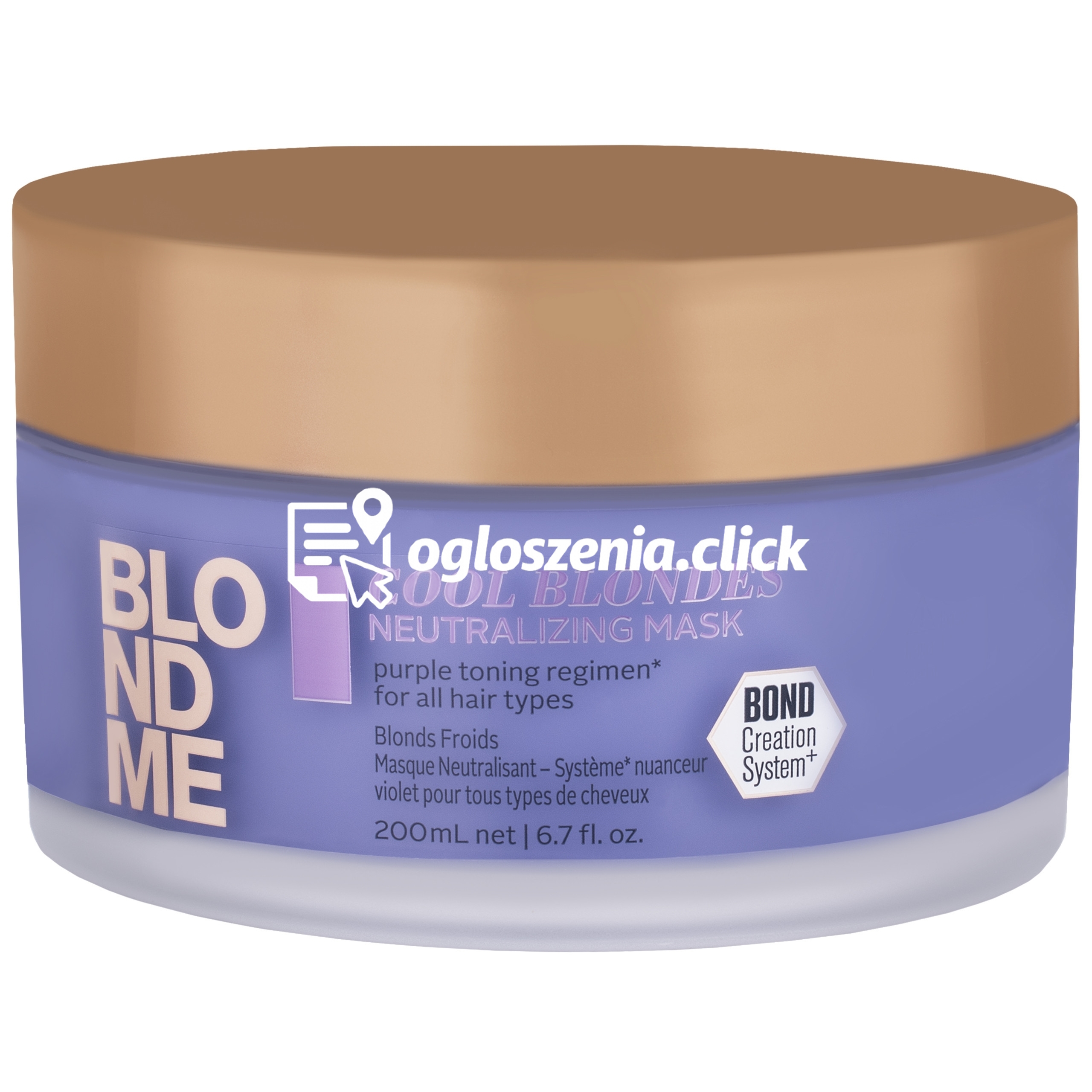 Zdjęcie produktu Schwarzkopf BlondMe Cool Blondes Neutralizing Mask - neutralizujaca maska 200ml