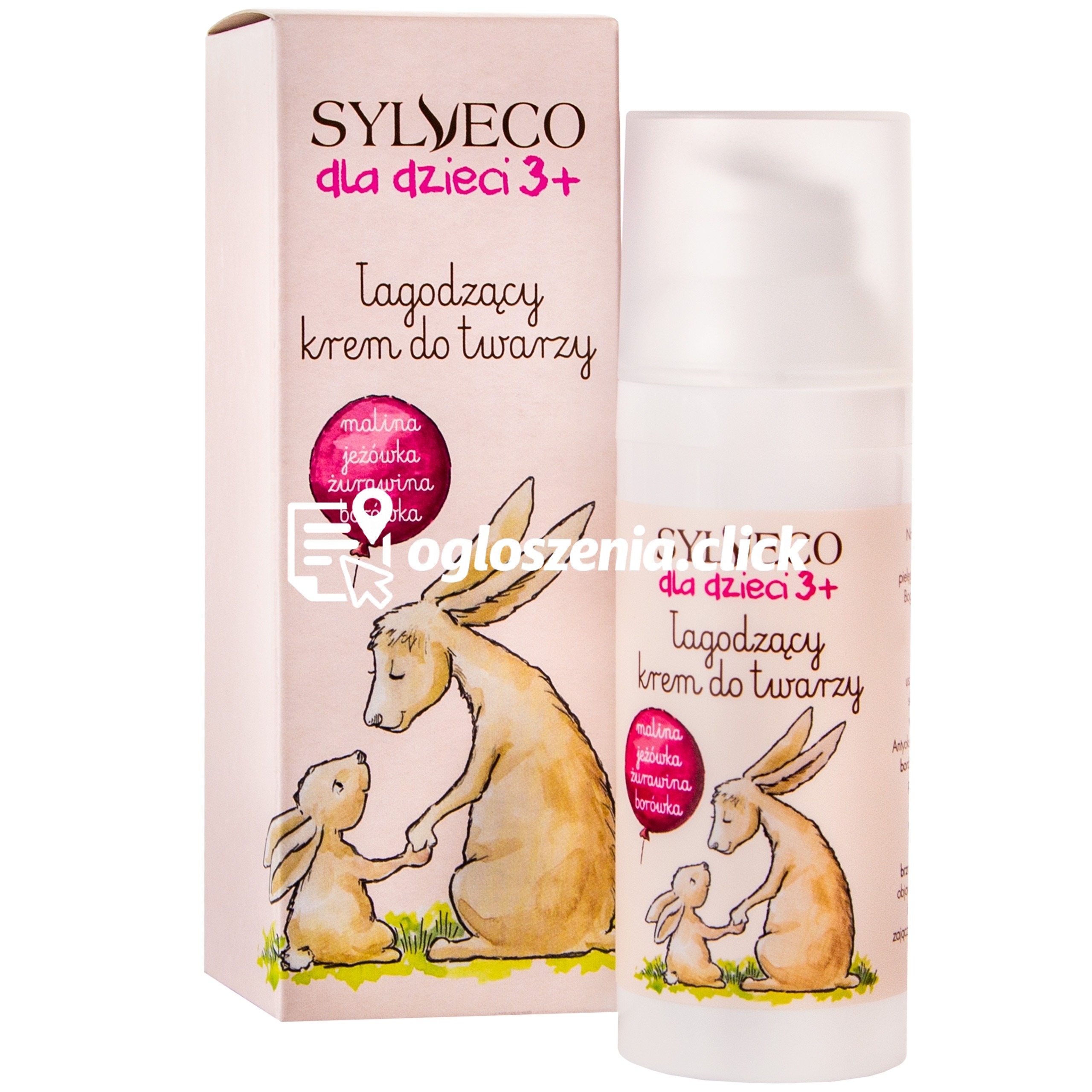 Zdjęcie produktu Sylveco krem do twarzy dla dzieci po 3 roku zycia 50 ml