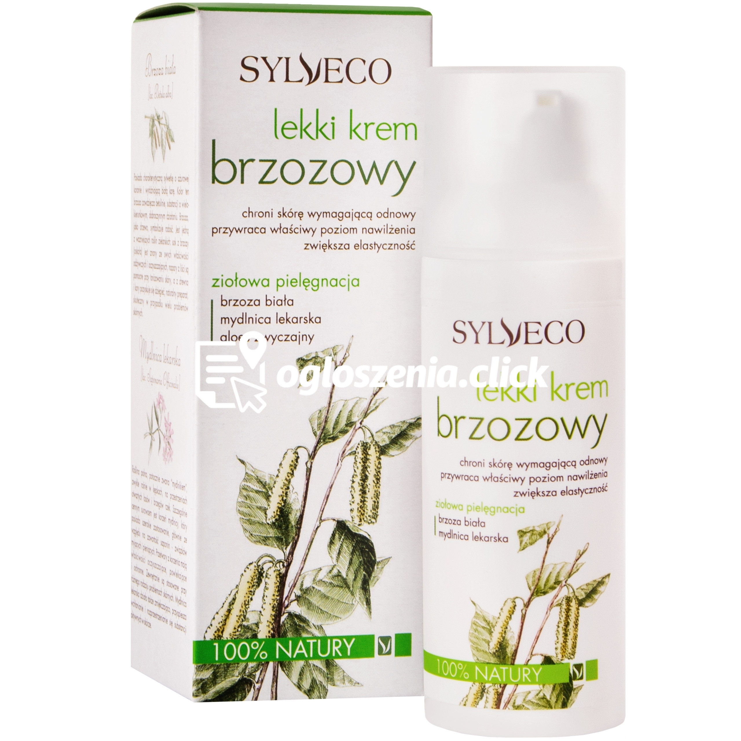 Zdjęcie produktu Sylveco Lekki krem brzozowy z betulina do twarzy 50 ml