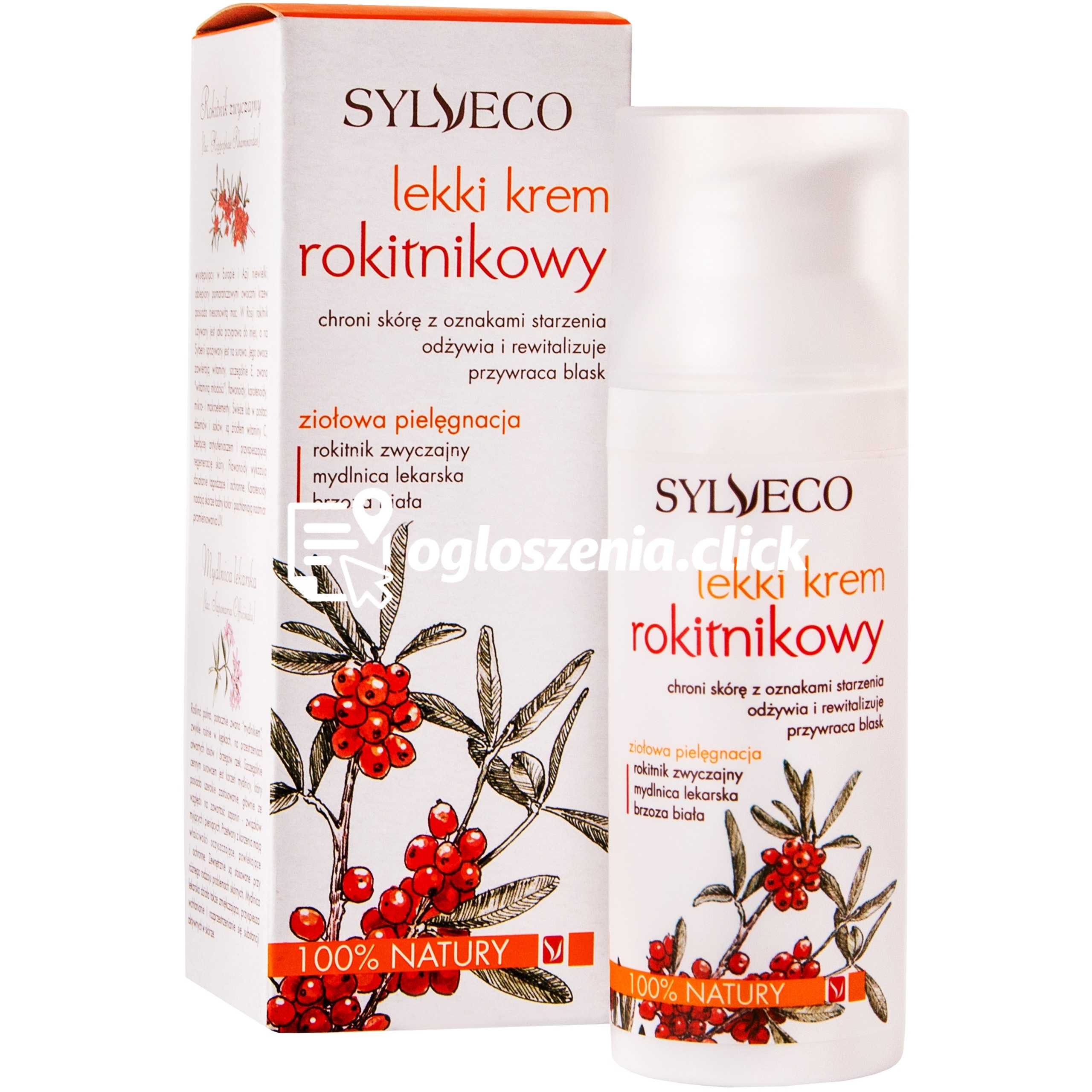 Zdjęcie produktu Sylveco Lekki nawilzajacy krem rokitnikowy do twarzy 50 ml