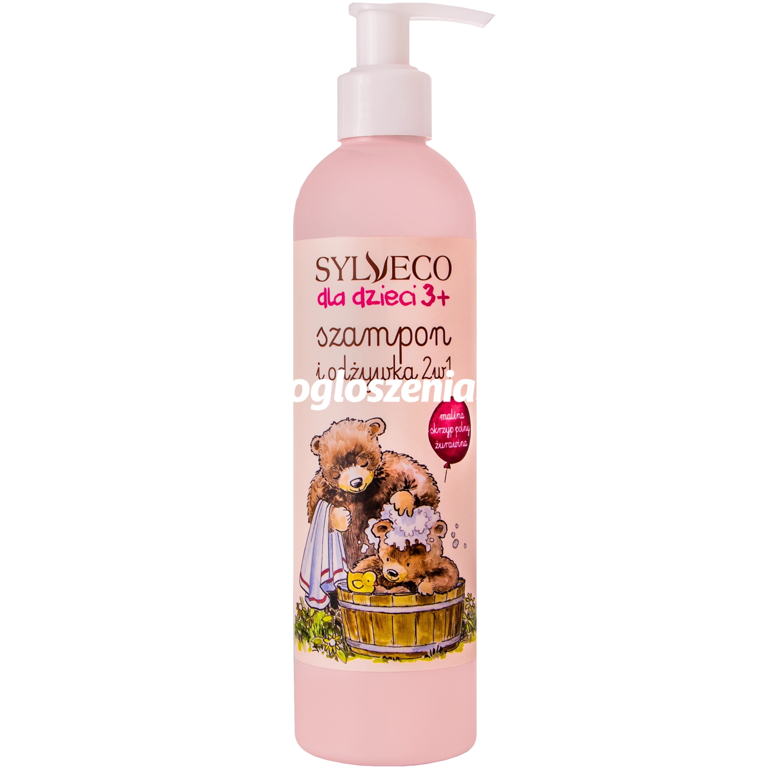 Zdjęcie produktu Sylveco Szampon odzywka 2w1 dla dzieci po 3 roku zycia 300 ml