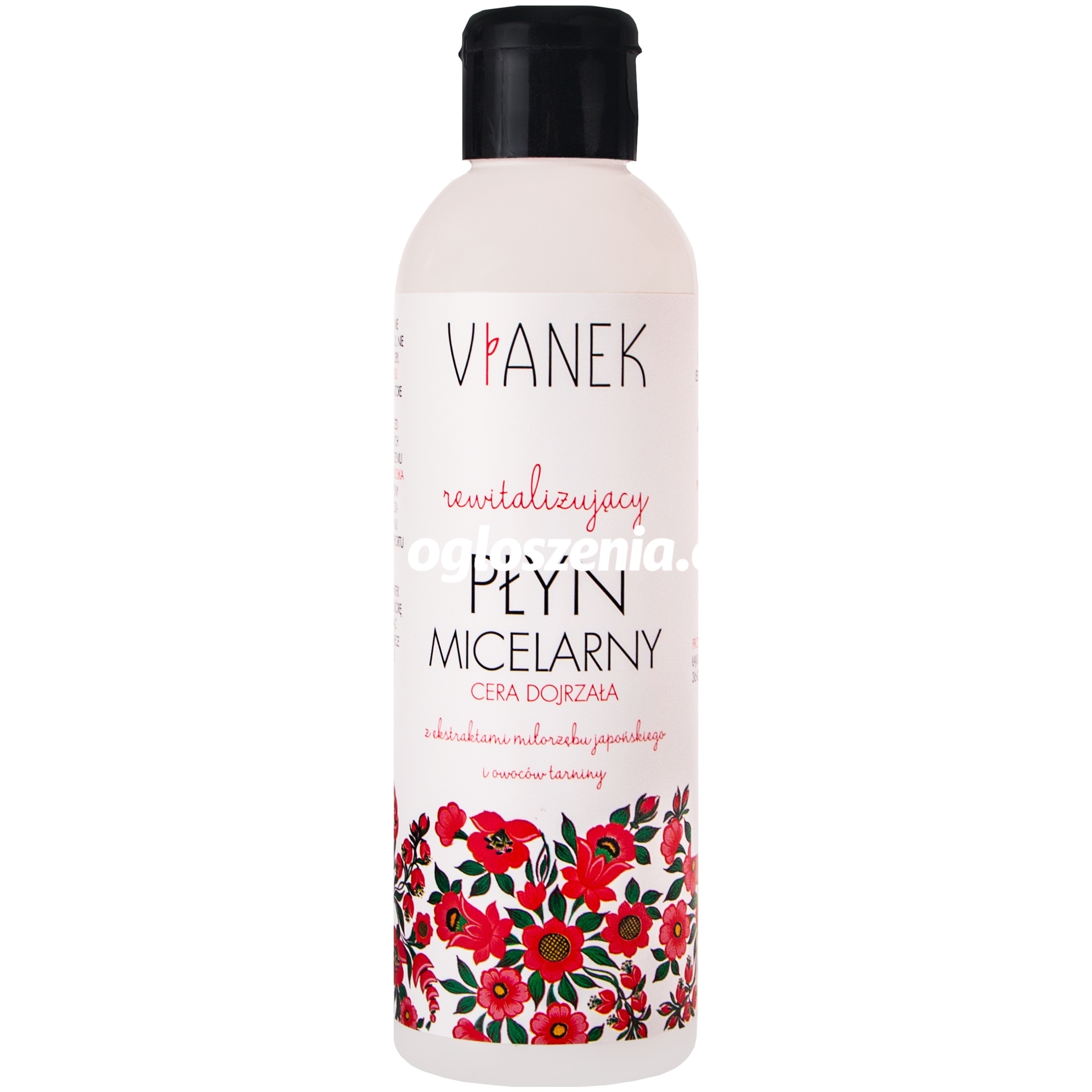 Zdjęcie produktu Vianek Rewitalizujacy oczyszczajacy plyn micelarny 200 ml