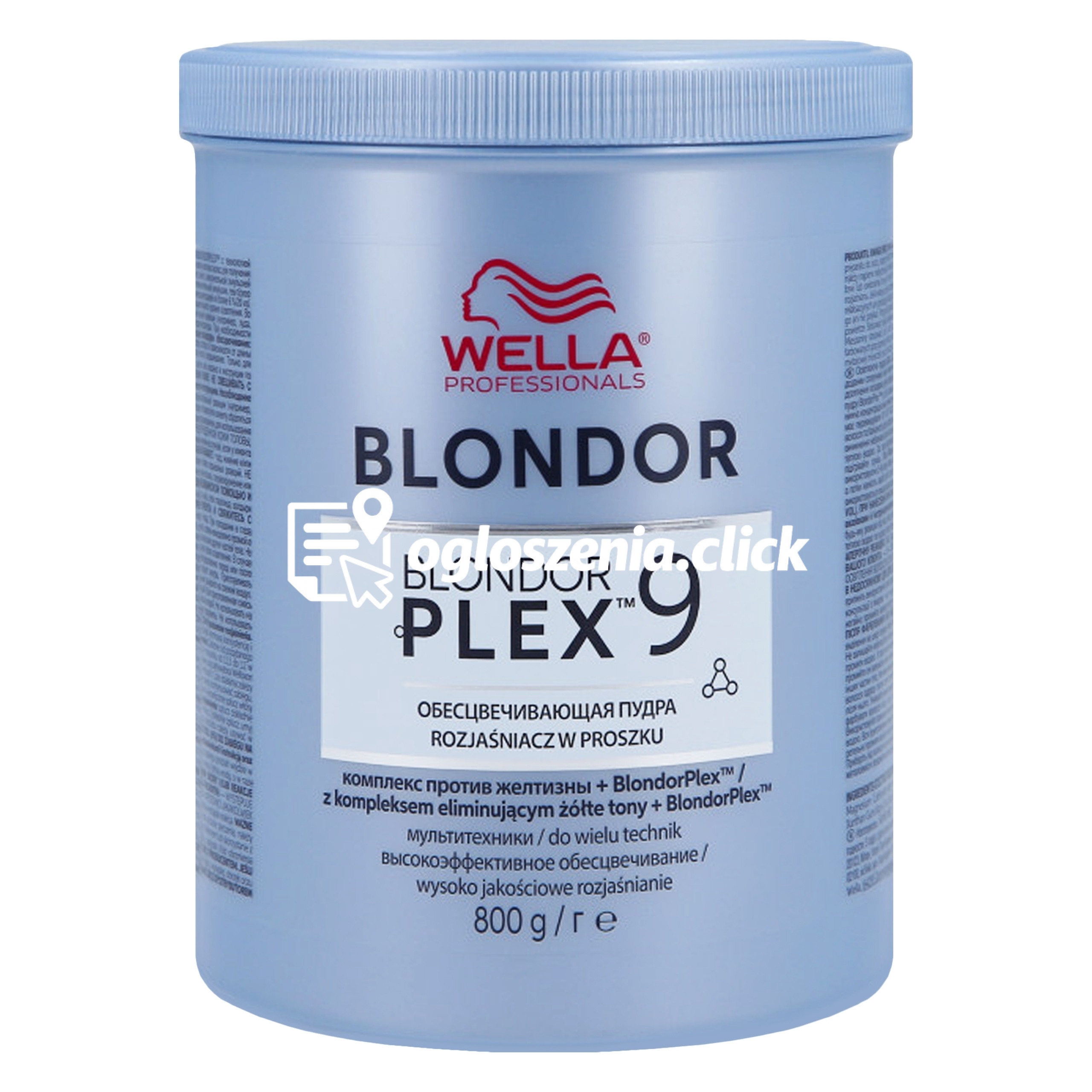 Zdjęcie produktu Wella Blondorplex Multi Blonde Powder - rozjasniacz w proszku, 800 g