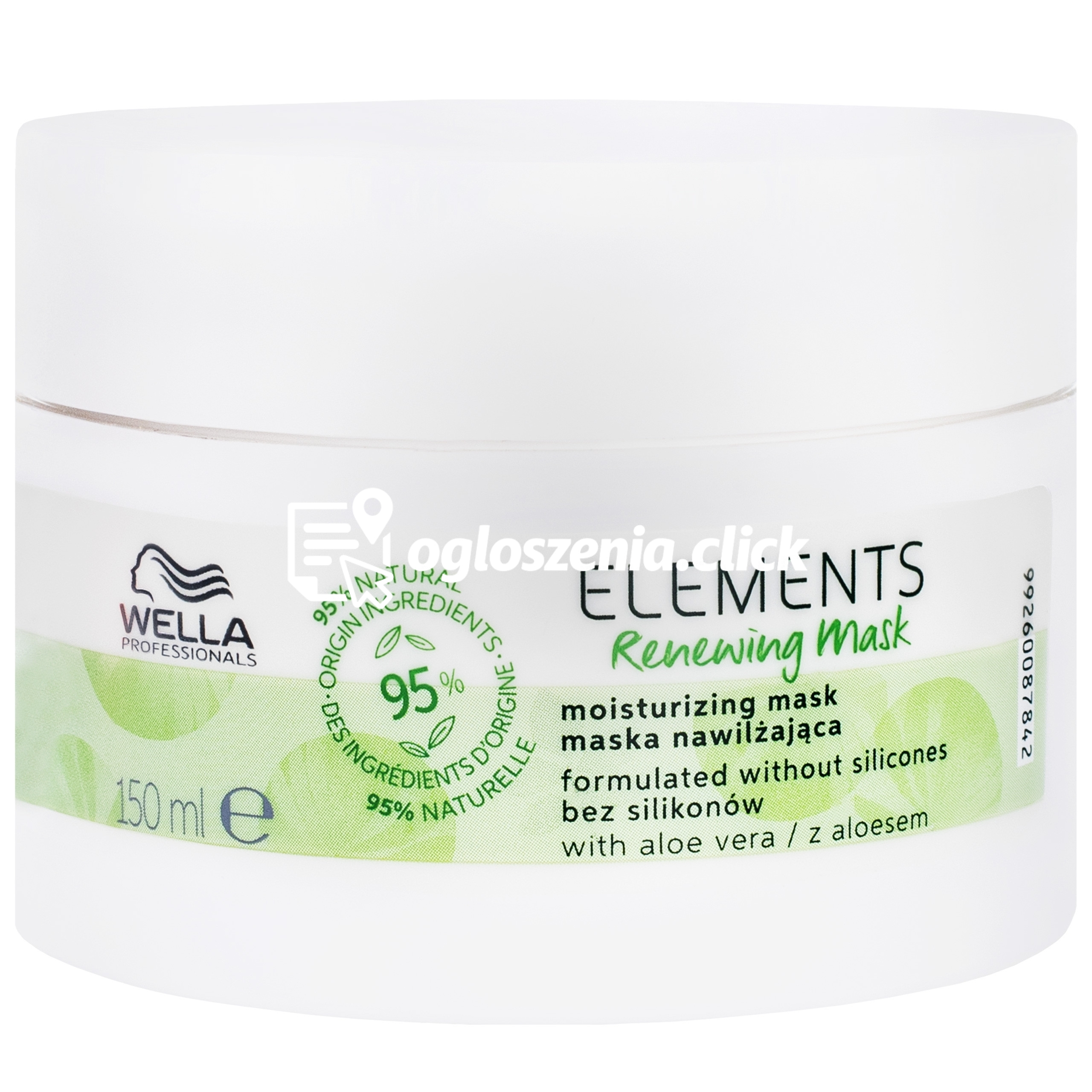 Zdjęcie produktu Wella Elements Renewing regenerujaca maska do wlosów 150 ml