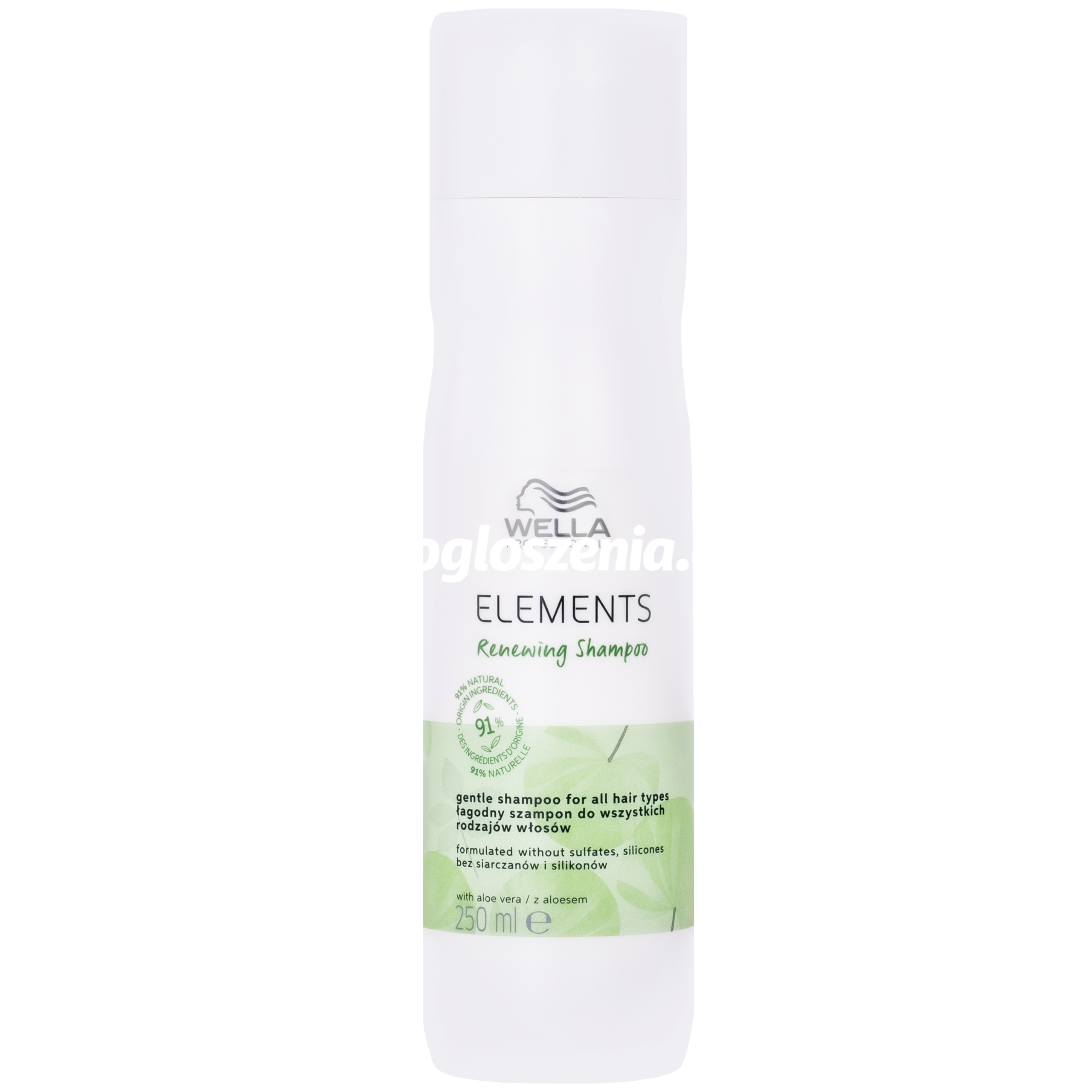 Zdjęcie produktu Wella Elements Renewing - szampon intensywnie nawilzajacy wlosy, 250ml