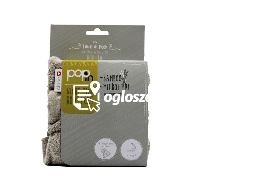 Zdjęcie produktu Wielorazowe wkladki bambusowe na noc do pieluszek wielorazowych, 3 szt